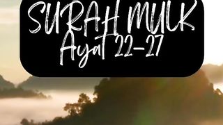Surah Mulk Urdu Translation