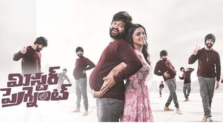 Mister Pregnant New South Movie Hindi Dubbed (2023) |Mr Pregnant |Vinara Eeswara