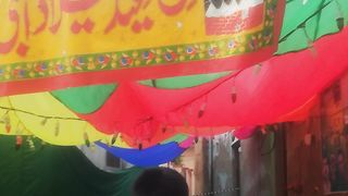 12 Rabi-Ul-Awal