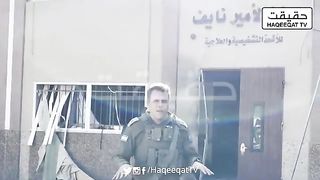 Idiot's Israel force's with funny laptop Israeli Army Discovers Laptop and Equipment in MRI Department Operation