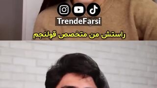 به دختره میگه فقط تا نصفش (He tells the girl only half of it)
