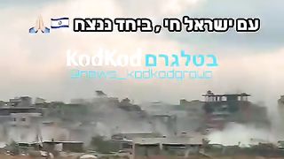 Israel War | IDF Soldiers' Nova Party Amidst Gaza Conflict | RCF