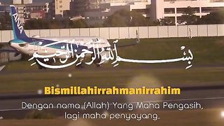 Best Quran relaxing