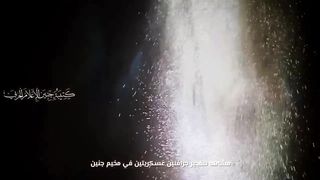 Israel War | Al-Quds Brigade Releases IED Attack on Israeli Bulldozer in Jenin | RCF