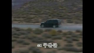 TAQDIR O'YINI 14-QISM UZBEK TILIDA ТАКДИР УЙИНИ 14-КИСМ УЗБЕК ТИЛИДА