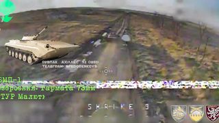 Ukraine Russia War | "Achilles" Company Strikes 6 Russian Vehicles | Bakhmut Direction | RCF
