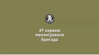 Ukraine Russia War | "Strike Drones Company" Strikes Russian Infantry | Avdiivka | RCF