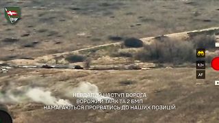Ukraine Russia War | 14th Mechanized Brigade Destroys Russian BMPs and Tank | Javelin ATGM | RCF