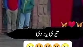 Teri yad