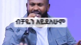 Mezumer