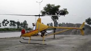 Avion africain