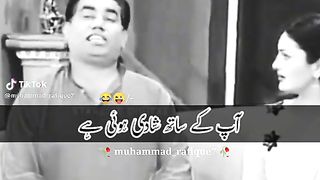 Plz follow me dears 2
