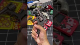 Amazing Toys Gun, gadgets gun toys for Boys