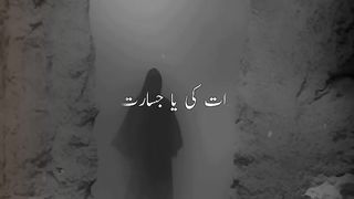 Dr israr Ahmad 6