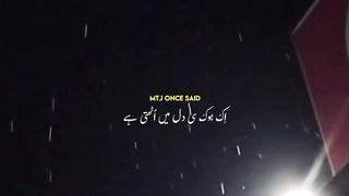 Molana Tariq jameel Poetry