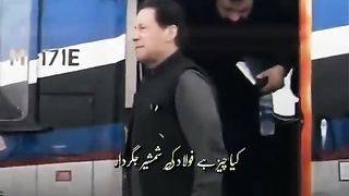 اللہ کرے تجھ کو عطا فقر کی تلوار۔