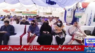 تحصیل کبیروالا کے نواحی گاؤں موضع جیمس آباد میں  محکمہ زراعت کی طرف سے