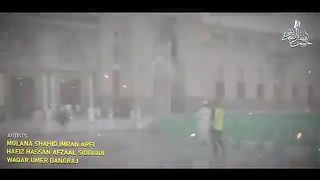 نعت مصطفیﷺ 2