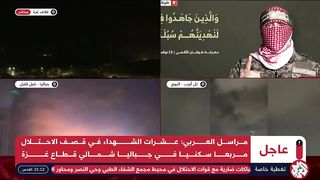 مباشر│ كلمة أبو عبيدة المتحدث العسكري باسم كتائب القسام