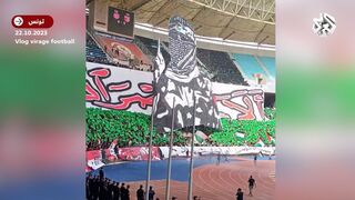 رد فعل الجماهير لحظة ظهور صورة ابو عبيدة في المدرجات