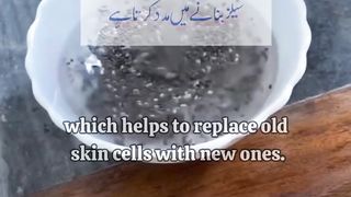 Benefits of eating sesame seeds #care #health @Kashaf butt