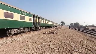 Fareed Express