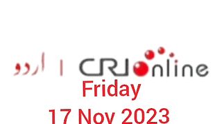 News Bulletin CRI online urdu News 102