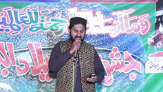 Saraiki Naat Sun Arz Meri Dilbar Way Imran Ali Mehrvi خوبصورت نعت