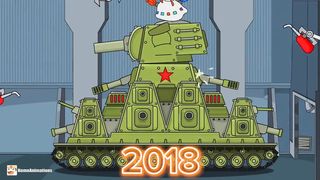 Эволюция КВ-44М Homeanimations!