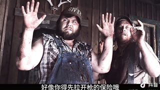 生化危机介绍7