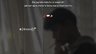 Mein us time b jagta Hoon | Sad status video