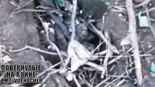 Ukraine Russia War | Russian Drone Drops Grenade on Ukrainian Soldiers in Bakhmut | RCF