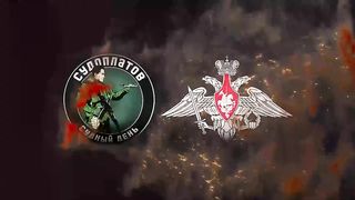 Ukraine Russia War | Sudoplatov FPV Drones Targeting AFU Equipment | RCF