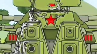 KV-44 - Homeanimations!