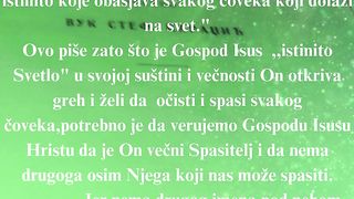 Jevandjelje po Jovanu 21