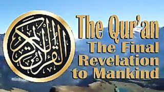 017_Surah_Al-Isra_with_Urdu_Translation___The_Night_Journey___Quran_for_Peace(144p).