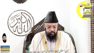 Natt Rasoolﷺنعت رسولﷺ
