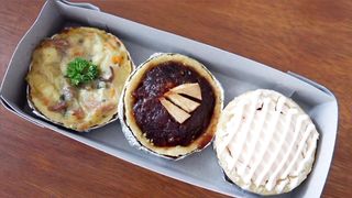 Pia Apple Pie