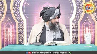 Apne Rab Se Mango To Sahi By Dr Muhammad Suleman Misbahi 335K views · 1 year ago...more