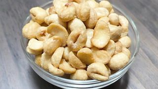 Kacang Bogor