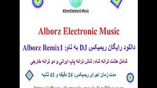 Video of Alborz Remix1