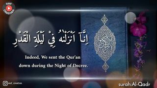 Surah al qadr beautiful Qur'an status -- Qur'an whatsapp status