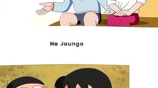 Nobita shizuoka ❤️✨️
