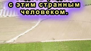 Анекдот про еврея, самолёт и капитана