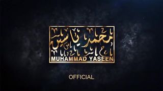 Pashto New Islami Tapy -2023-By Noor Malik Noor-پښتو اسلامی ټپې -Muhammad Yaseen Official