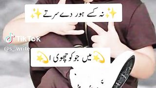 Good video 71