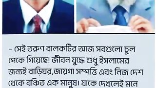 Dr. Jakir naik ????❤️❤️❤️