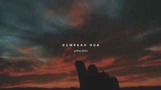 Mein tere ishq mai