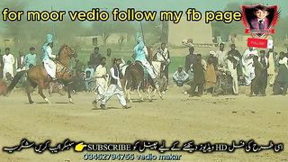 #foryou #foryoupage #fyp #Ahmad#horsepower#trendin31