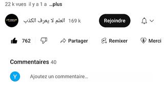 Younsse